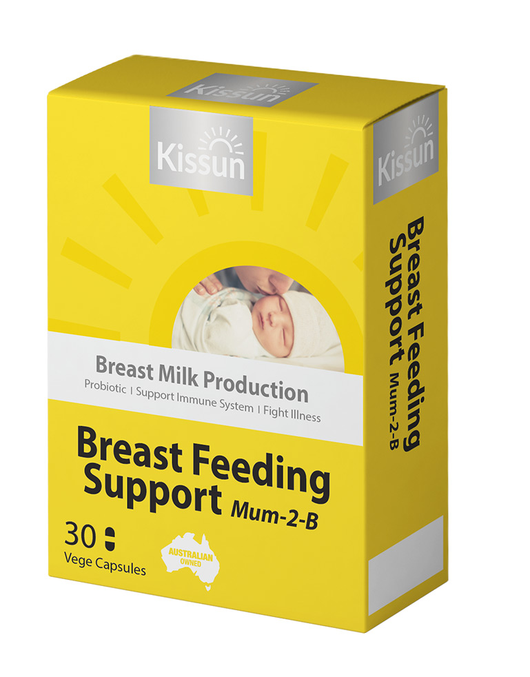 Kissun-Breast-Feeding_Support-2.jpg